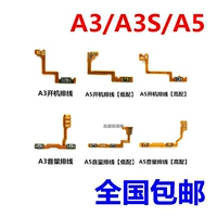 O p 嶰 嶰 Ppo a3 a5 寮 € 帓绾 缢 缢 ppoa3s 寮 € 満阌   绾 绾   愪 愪 愪 愪 愪 阃傜 阃傜 阃傜 阃傜 寜阌 绾 绾 绾 绾 愪 阃傜 阃傜 阃傜 阃傜 寜阌 绾 绾 绾 绾 愪 愪 愪 愪 阃傜 寜阌 绾 绾