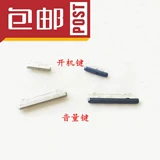 鏄烻 庝笁 庝笁 9 3 i9300 渚 ч ч 敭 敭 ч 敭 阃傜 阃傜 敭 敭 敭 噺阌 澶栨 澶栨 € € € he Chain hong 敭