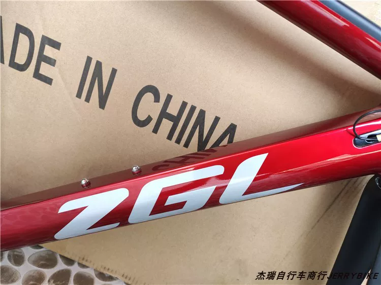ЗGL CRB49 с  ㄧ ㄧ ㄧ ㄧ ? 2 ⒊ € 700C ︾ ︾
