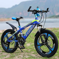 24 -Inch Blue Integrated Wheel [Gear Transmission] Роскошная версия