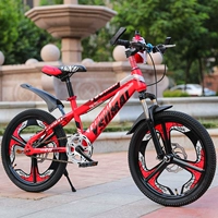 20 -INCH Встроенное колесо [одиночная скорость] роскошная версия