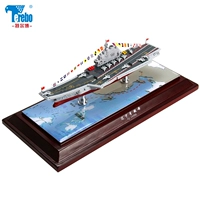 1: 1600 Trung Quốc tàu sân bay mô hình tàu chiến Liêu Ninh tàu sân bay hợp kim hoàn thành tĩnh quân sự thiết giáp hạm trang trí đồ chơi trẻ em thông minh