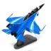 1:48 Trung Quốc L-Falcon mô hình huấn luyện tĩnh hoàn thành máy bay kim loại mô hình máy bay món quà của nam giới