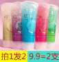 Lulan Gina Tẩy Tế Bào Chết Gel 120 gam Đàn Ông và phụ nữ Body Mặt Facial Tẩy Tế Bào Chết Gel Chà Gel Chống dị ứng tẩy tế bào chết hàn quốc