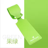 Фруктовый зеленый