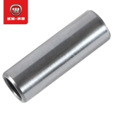 Wuyang Honda Jiayu 110 Youku Youyue Yaya Joy 110 Pistons Pistons (оригинальная подлинная)