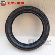 Wuyang Honda Machete 110 lốp trước Youke lốp trước Lốp chân không da lớn (bản gốc xác thực) - Lốp xe máy