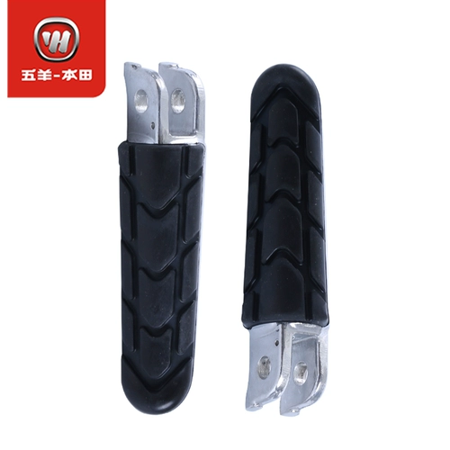 Wuyang Honda NSP190 CB190R Predator CB190SS War Eagle 190TR передние педали, задние педали, подножки