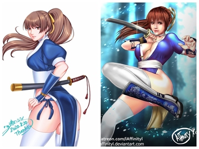 taobao agent Anime cosplay wigs cos cos cos or life or alive Xia Kasumi custom fake hair