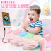 Bàn đạp đàn piano cho bé tập thể dục cho bé sơ sinh sạc đồ chơi âm nhạc 0-1 tuổi 3-6-12 tháng vật tư - Bé bò / Học cách đi bộ / Thể dục đồ chơi con nít Bé bò / Học cách đi bộ / Thể dục