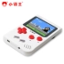 Ít bắt nạt Q2 mini cầm tay game console cầm tay sạc câu đố của trẻ em hoài cổ Nga máy hộp 88fc