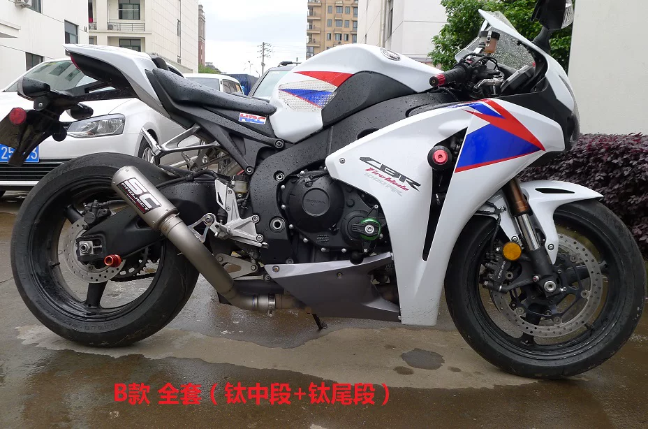 B 22 Lao BMW S1000rr силикон  S1000rr ╄ RR AR