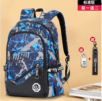 Синий серый+анти -ручный замок+подвесной украшение