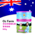 Úc Oz trang trại nhập khẩu phụ nữ mang thai công thức 900g mẹ mang thai mẹ cho con bú tại chỗ Bột sữa mẹ