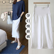 Phụ nữ mang thai quần chân rộng cotton và linen phụ nữ mang thai quần mùa hè phần mỏng mặc lỏng quần âu cắt quần dạ dày lift xà cạp