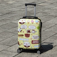 【Версия】 Baby Huang