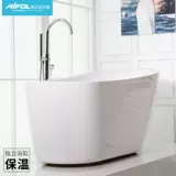 Erfei Ling Европейская акриловая небольшая квартира Независимая ванна дома для взрослых изоляции графический интерфейс наложница ванна ванна ванна