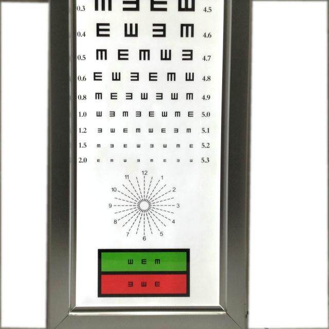 良友多功能标准对数视力表超薄led发光源眼镜店验光设备