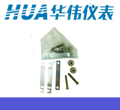 Hua Huawei Датчик тока BH-0,66-30 Отверстие-1 Отченой 30/5-50/5-75/5-100/5-400/5