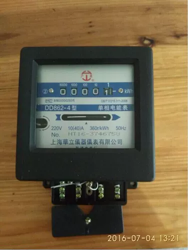 Shanghai Huali Mechanical Electric Meter Electric Meter DD862-4 Тип 5- (20) A