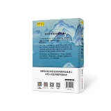 «Открытие тома полезно» «Внутренняя классика Императора» рассказывает историю эволюционной истории жизни китайского народа эволюционной медицины