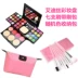 Bộ trang điểm 39 Màu Makeup Powder Box Powder Red Pearl Shadow Beauty Makeup Complete Set - Bộ sưu tập trang điểm phấn mắt dior Bộ sưu tập trang điểm