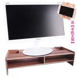 巨打折巨惠券居家 第3页