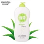 Lulan Gina Aloe Nước Thơm Cơ Thể 500ml Tẩy Tế Bào Chết Chăm Sóc Cơ Thể Gel Tắm muối tắm tẩy tế bào chết