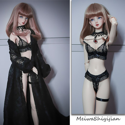 taobao agent Bjd doll clothes SD Echo Town Symnarians 6 points, 4 points, 3 points, big female soldiers, small cloth, naphane robe underwear and underwear suit