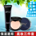 ZFC trang điểm set full set của trang điểm trang điểm người mới bắt đầu kem che khuyết điểm nền tảng kem bìa quầng thâm tàn nhang mụn ... kem nền ohui Bộ trang điểm