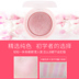 Spenny thơ hoa 漾 漾 哑 matte nude trang điểm blush kem che khuyết điểm sửa chữa công suất rouge trang điểm trang điểm hàng ngày phấn má Blush / Cochineal