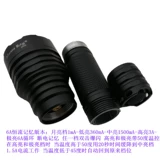 M45 Cree XHP50 Двухгенурирование 18W осветительное перлочное жемчужина 6A -свет 2600 Сильная сильная световая флэшта 21700 Аккумулятор