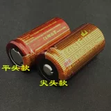 Trustfire Shenhuo Высокая скорость увеличения 18350 питания батарея 900 мАч высокая многократная скорость 3,7 В.