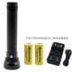 Фонарь, комплект с usb-зарядкой