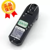 Xiamen High Hg-105LI 18650 литийная аккумуляторная аккумуляторная аккумуляторная батарея 4.2V 26650 Телескопическая универсальная зарядка