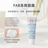 Восстанавливающий успокаивающий крем, контроль жирного блеска