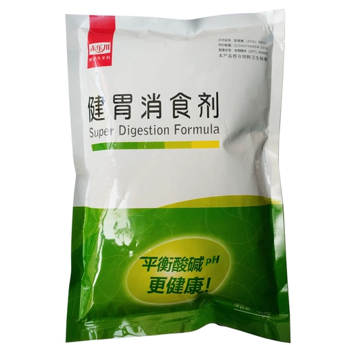 Чилехуанская говядина и овец против -川 川 川 川 川 川 川 川 川 川 川 川 川 川 川 川 川 川 川 川 川 川 川 川 川 川 川 川 川 川 川 川 川 川 川 川 川 川 川 川 川 川 川 川 川