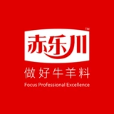 Чилечуаньский теленк длинная скелетная говядина говяжья говядина, говядина, корова, удобрения для коров.