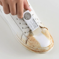 Японская белая обувь, ластик, гигиеническая спортивная обувь, против царапин