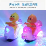 B.Duck, детский музыкальный легкий электрический мультяшный универсальный трехколесный велосипед, популярно в интернете