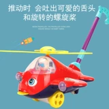 Детская коляска для раннего возраста, интеллектуальная игрушка, игра на толкание пальцев, самолет