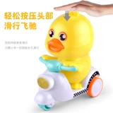 B.Duck, warrior, машинка, игрушка, игрушечная машина для мальчиков, детский мотоцикл, 1-2-3 лет