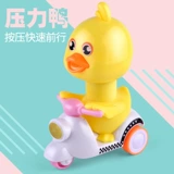 B.Duck, warrior, машинка, игрушка, игрушечная машина для мальчиков, детский мотоцикл, 1-2-3 лет
