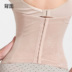 Thắt lưng bụng mỏng tạo tác rung động cùng đoạn corset bụng sao vành đai vành đai bụng nữ eo áo cơ thể định hình quần ren cạp cao Đai giảm béo