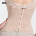 Thắt lưng bụng mỏng tạo tác rung động cùng đoạn corset bụng sao vành đai vành đai bụng nữ eo áo cơ thể định hình
