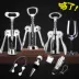 Cathy nhà hàng với rượu vang ly rượu vang thủy tinh wine bottle opener wine bottle opener rượu vang đỏ starter mở chai rượu nhà