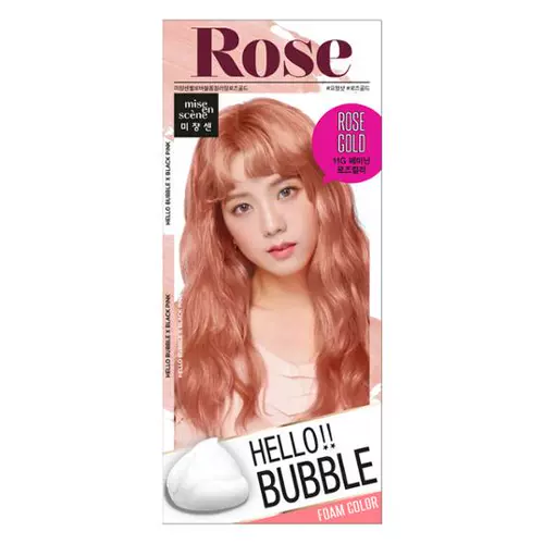 Краска для волос с жасмином, оранжевая лампа для растений с розой в составе, Южная Корея, розовое золото, цвет «грязный апельсин»