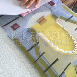 Шаблон одежды ПВХ прозрачный резиновый лист материал 0,5 \ 1,0 \ 1,5 \ 2,0 мм Процесс Швейная плесени расходные материалы