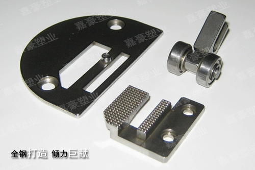 K-2 Шаблон Машина Шаблон Игла Положение Игла Положение Зуб Давление