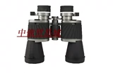 Бесплатная доставка Россия 10x50 Двойной глаз высокой высокой высокой мощности выделения ночного видения ручной работы с двойной трубкой телескоп